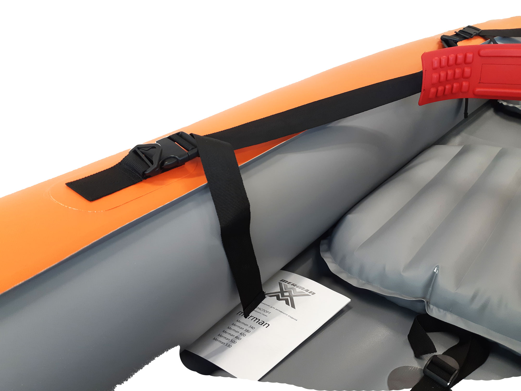 Merman 540/3 трёхместная байдарка, цвет оранжевый + два весла