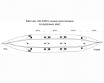 Merman Life 540/3 трёхместная байдарка с фартуком, цвет серый