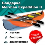 Merman Expedition II с фартуком